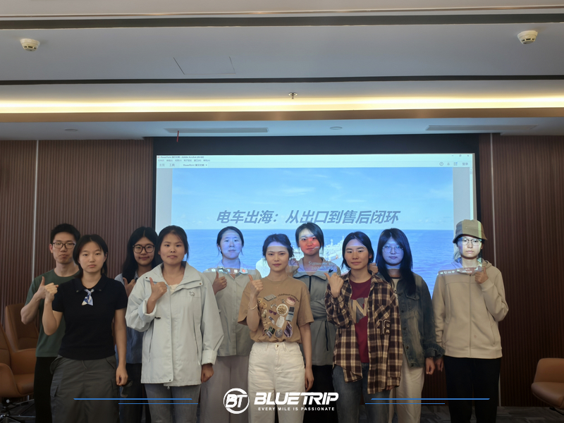 BLUETRIP Trainees Explore BYD’s Global Success Story