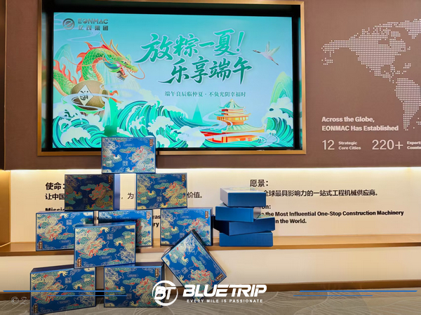 BLUETRIP Celebrates Dragon Boat Festival with Employee Gift Boxes