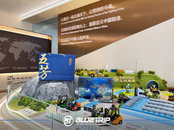 BLUETRIP Celebrates Dragon Boat Festival with Employee Gift Boxes
